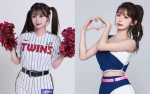 LG Twins